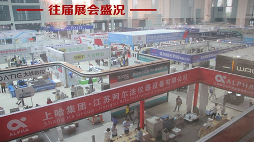 2016第四届常州机床展 一个辐射长三角地区的贸易平台(图2)