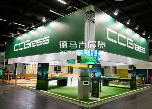 德马吉德国展览公司与CCG联袂亮相2015FSB(图7)