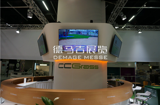 德马吉德国展览公司与CCG联袂亮相2015FSB(图4)