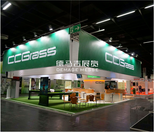 德马吉德国展览公司与CCG联袂亮相2015FSB(图3)