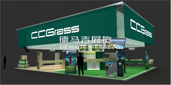 德马吉德国展览公司与CCG联袂亮相2015FSB(图1)