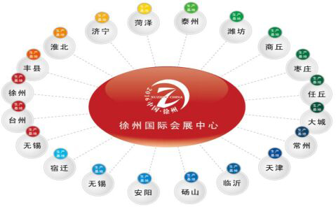 2016第九届徐州电动车展览会将在年后隆重亮相(图2)