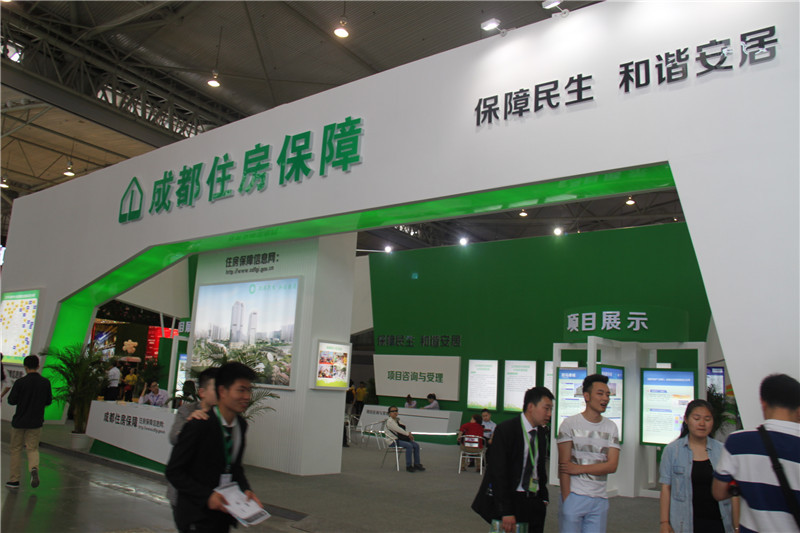 春交会还有一天 逛展请赶紧 新型租赁、公租房受(图2)