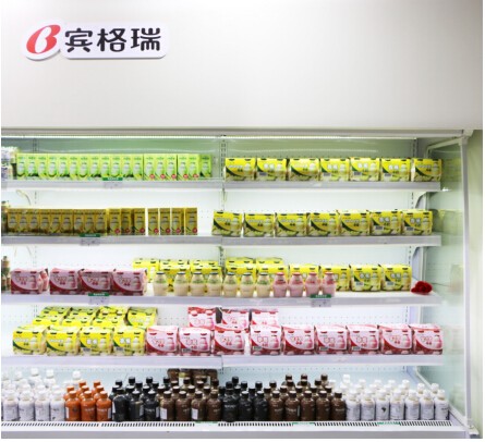 宾格瑞受邀参与“韩国乳制品展览会”(图4) 宾格瑞受邀参与“韩国乳制品展览会” 打造纯正韩国乳制品