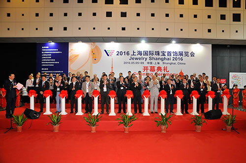22个国家地区参展 2016上海国际珠宝首饰展(图1)