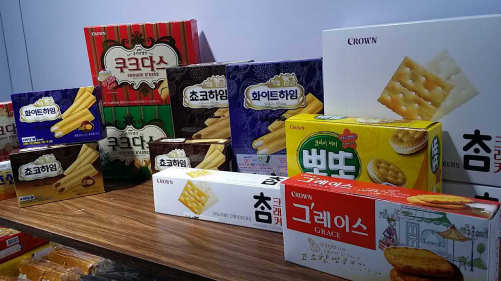 2016中食展韩国馆 引爆初夏热情(图5)