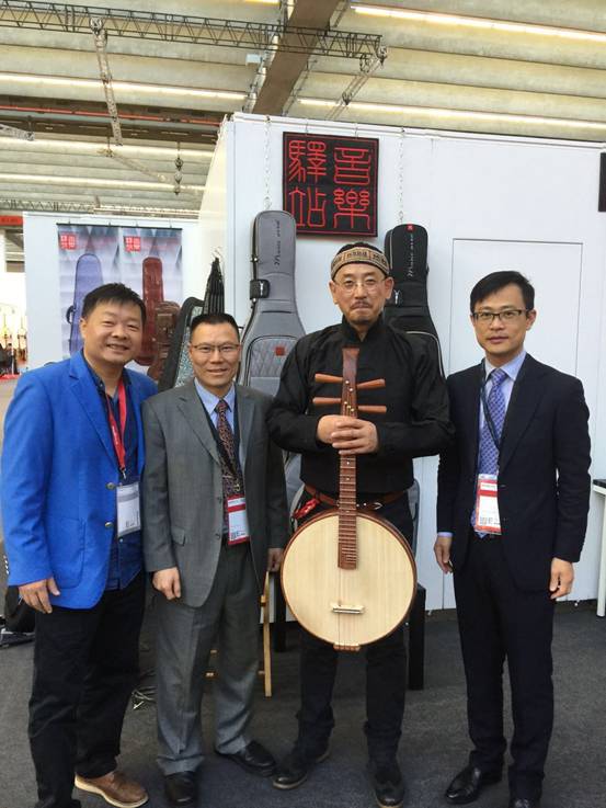 音乐驿站与您相约2016北京国际乐器展览会(图15)