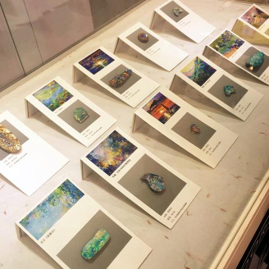 上海国际珠宝首饰展览会亮点大盘点(图8)