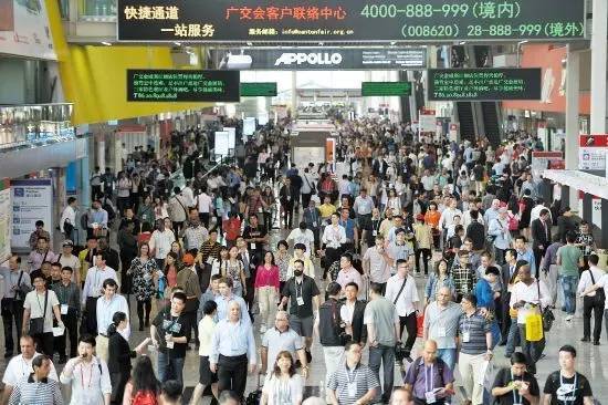 第119届广交会采购商与成交额系双回升(图3)