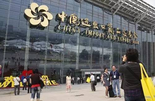 第119届广交会采购商与成交额系双回升(图1)