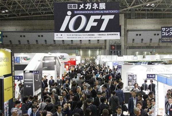 2016年日本IOFT眼镜展(图2)
