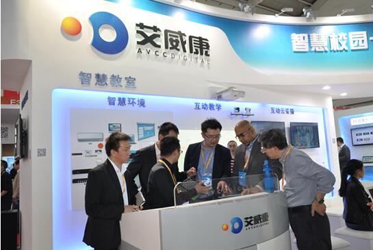 沈阳普教展闪耀艾威康“智慧校园一站式平台”(图2)