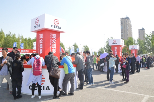 展会花絮：首次采用登录系统 秩序井然有序(图1)