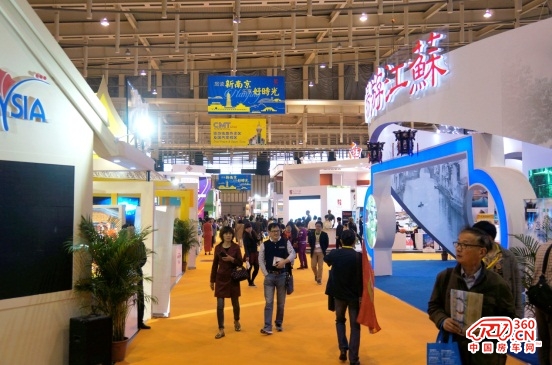 2016南京国际度假休闲及房车展览会(图2)
