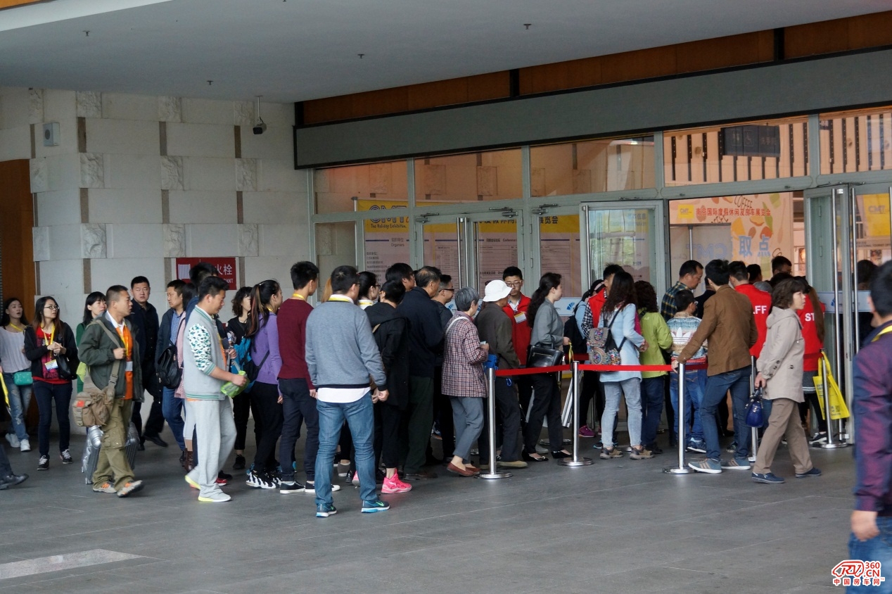 2016南京国际度假休闲及房车展览会(图15)