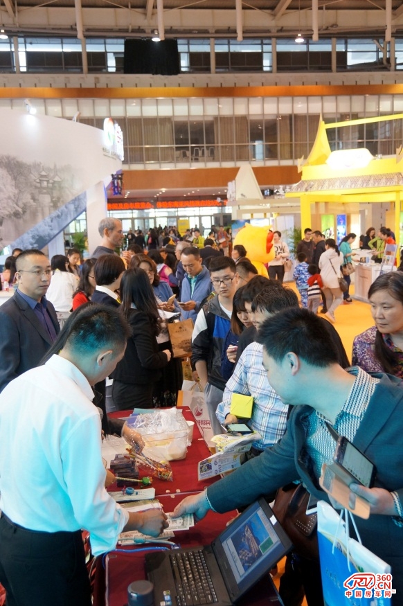 2016南京国际度假休闲及房车展览会(图5)