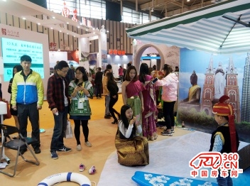 2016南京国际度假休闲及房车展览会(图10)