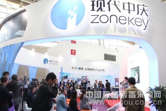 中庆:普教展 普教展中庆:教育行业标准制定者的蜕变(图1)