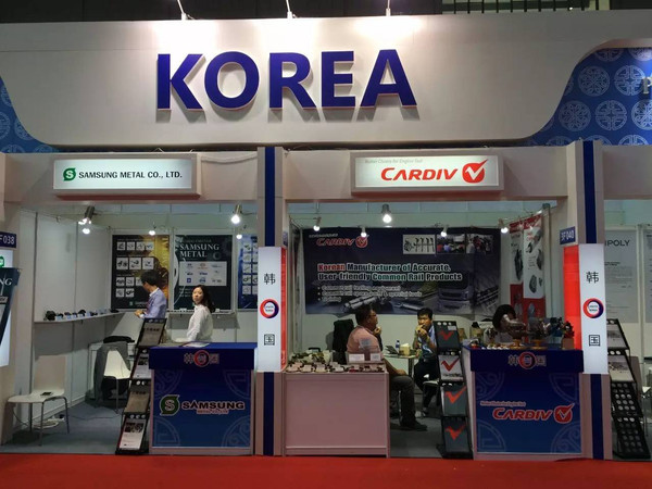 第六届中国上海国际汽车内饰与外饰展览会(图7)
