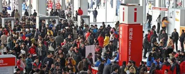 第六届中国上海国际汽车内饰与外饰展览会(图1)