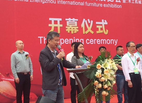 中部家具行业年度盛典 第六届郑州家具展(图2)