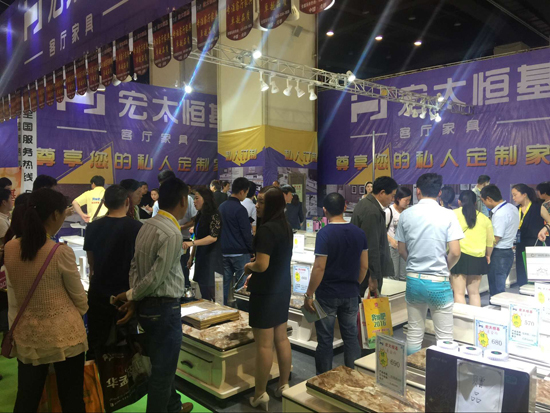 中部家具行业年度盛典 第六届郑州家具展(图10)
