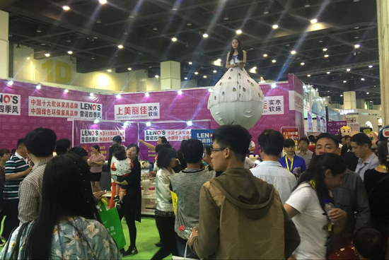 中部家具行业年度盛典 第六届郑州家具展(图9)