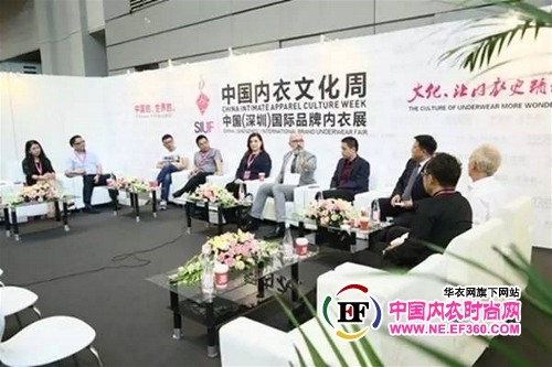 创意总监MR.RENE现身2016深圳内衣展(图4)