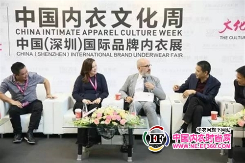 创意总监MR.RENE现身2016深圳内衣展(图2)