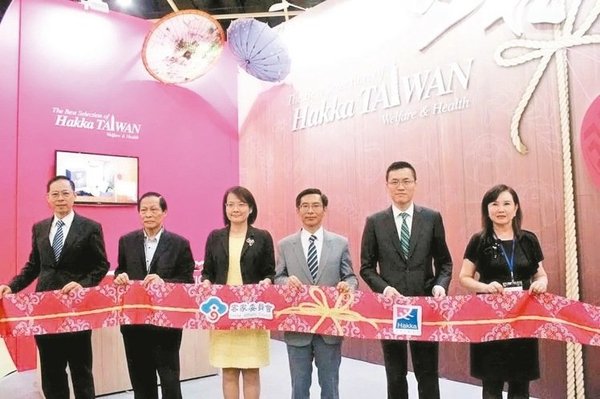 创意温泉水面膜获青睐 台湾JM美香港参展(图1)