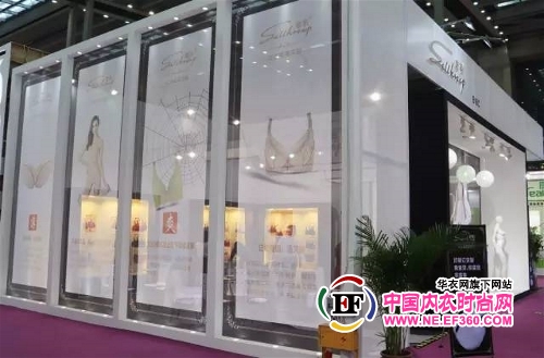 奢系超薄内衣深圳展首日招商现场火爆(图2)