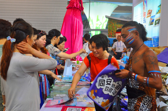 厦门同安旅博会推出优惠、特展、精彩表演