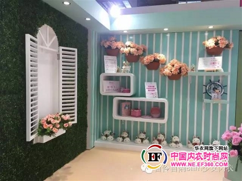 2016深圳国际内衣展落幕 百伶百俐少女内衣(图5)