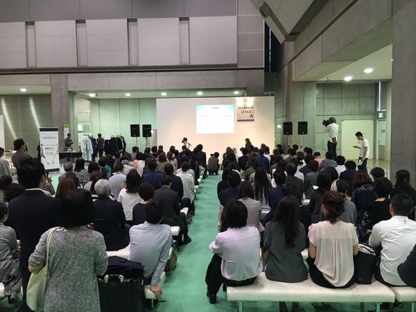 2016日本服装展日本最大效果最好的服装展(图4)