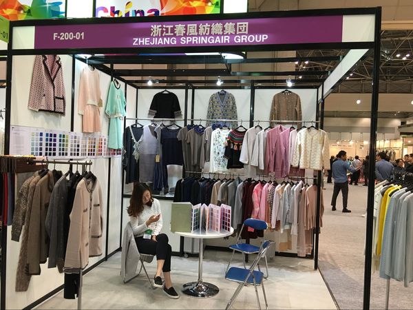 2016日本服装展日本最大效果最好的服装展(图7)