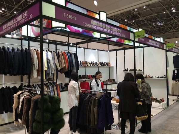 2016日本服装展日本最大效果最好的服装展(图6)
