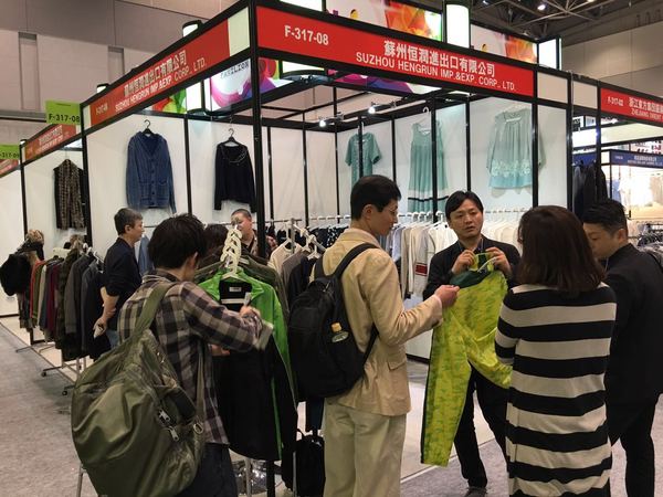 2016日本服装展日本最大效果最好的服装展(图3)