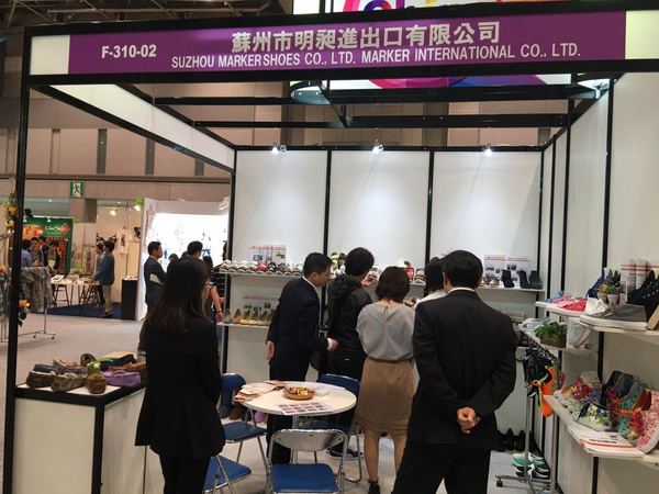 2016日本服装展日本最大效果最好的服装展(图5)