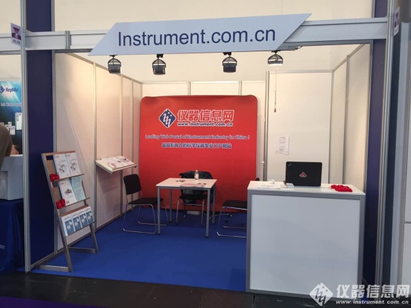 analytica 2016盛大开幕 参展商增加6.5%(图16)