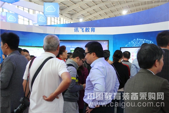 科大讯飞加码智慧校园 科大讯飞加码智慧校园 携新品亮相普教展(图2)