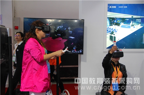 科大讯飞加码智慧校园 科大讯飞加码智慧校园 携新品亮相普教展(图3)