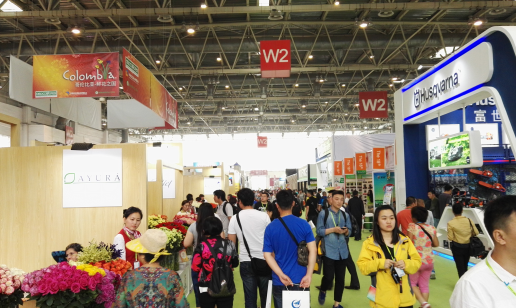 第十八届中国国际花卉园艺展览会5月11日(图3) 第十八届中国国际花卉园艺展览会5月11日(图3)