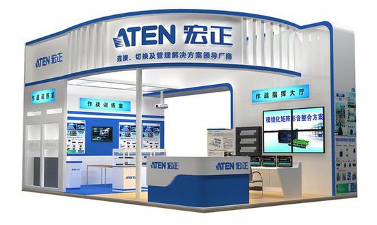ATEN宏正盛装登陆第十届中国国际国防电子展览会