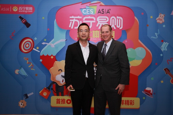 想要今天CES展上的那个 VR眼镜？(图3)