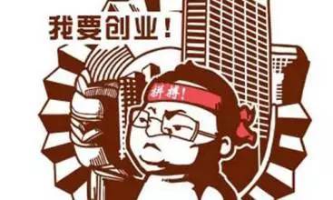 如何布局海南会展业未来400亿元的庞大市场(图3)