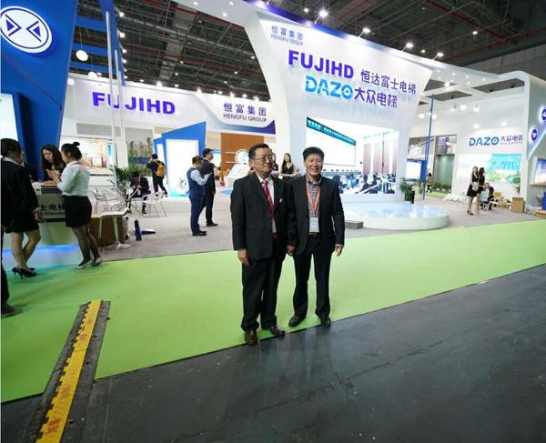 恒达富士电梯华丽亮相上海国际电梯展(图3)
