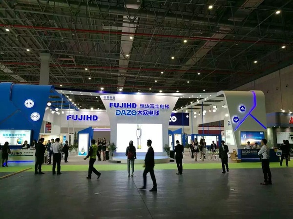 恒达富士电梯华丽亮相上海国际电梯展(图2)