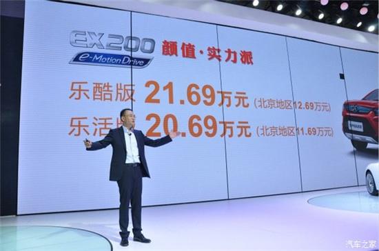 红火车展背后的中国品牌危机(图6)