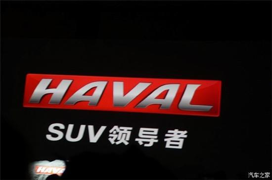 红火车展背后的中国品牌危机(图3)