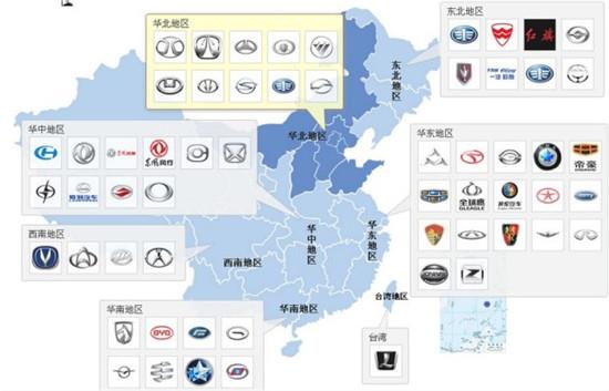 红火车展背后的中国品牌危机(图5)